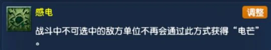梦幻西游,10月大改,2025大改,梦幻西游