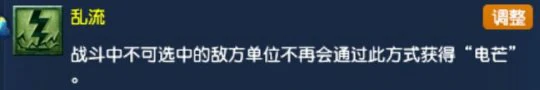 梦幻西游,10月大改,2025大改,梦幻西游