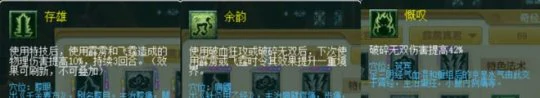 梦幻西游,10月大改,2025大改,梦幻西游