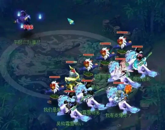 梦幻西游,五庄观,天宫,盘丝洞,魔方寸,梦幻西游