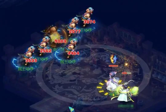 梦幻西游,145级,大唐,五庄,旗子,梦幻西游