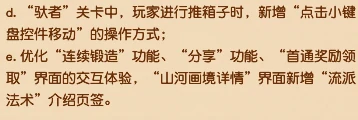 梦幻西游,僵尸道士,看图说话,梦幻西游