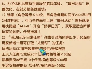 梦幻西游,僵尸道士,看图说话,梦幻西游