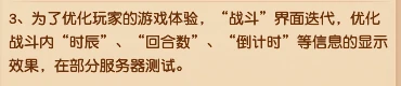 梦幻西游,僵尸道士,看图说话,梦幻西游