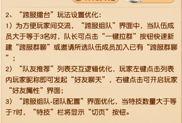 梦幻西游,僵尸道士,看图说话,梦幻西游