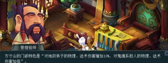 梦幻西游,五开效率,五开赚钱,梦幻五开,梦幻西游
