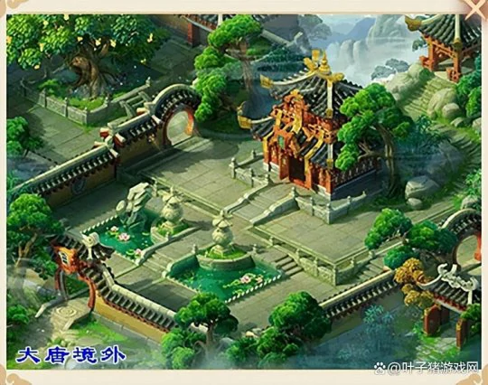 梦幻西游绿通门派召唤兽梦幻西游