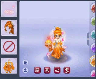 梦幻西游,普通锦衣,梦幻西游