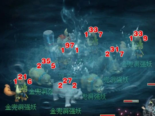 梦幻西游,化生,方寸,神木,龙宫,梦幻西游