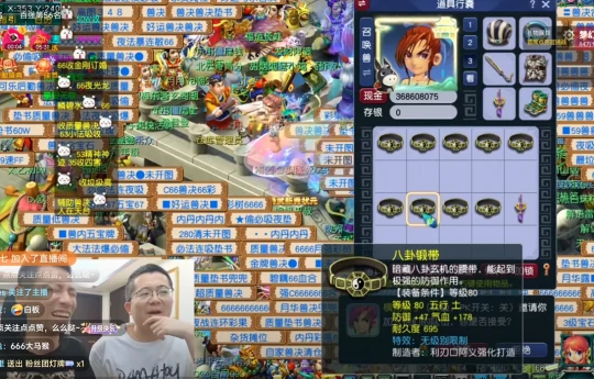 梦幻西游,高级金蝉脱壳,梦幻西游