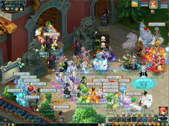 梦幻西游,2020服务器,服务器调研,梦幻物价,梦幻西游
