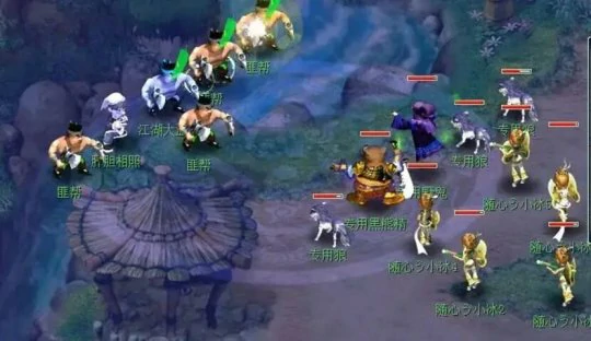 梦幻西游初出茅庐杨洋副本梦幻西游