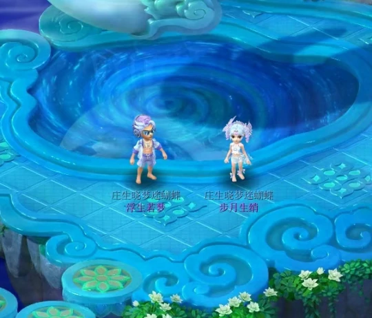 梦幻西游,三速度玉魄,简易伯牙,梦幻西游