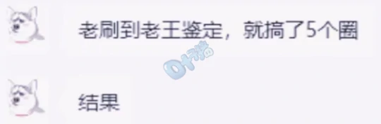 梦幻西游,愤怒穿刺,防御奇袭玉情缘精品,鲸跃灵游,施法特效,梦幻西游