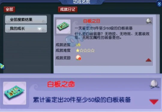 梦幻西游,愤怒穿刺,防御奇袭玉情缘精品,鲸跃灵游,施法特效,梦幻西游