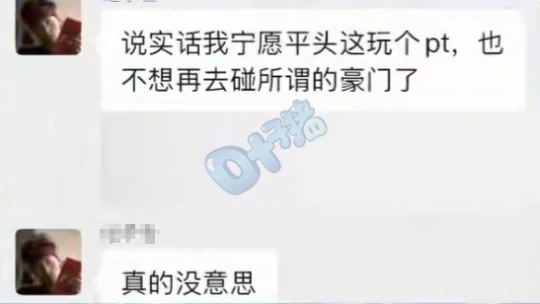 梦幻西游,愤怒穿刺,防御奇袭玉情缘精品,鲸跃灵游,施法特效,梦幻西游