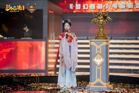 梦幻西游,影精灵,涂山雪,梦幻西游