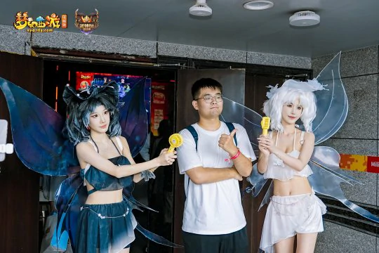 梦幻西游,影精灵,涂山雪,梦幻西游