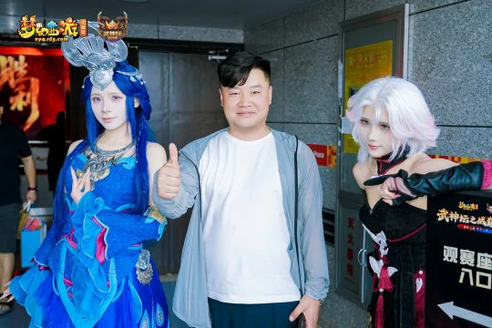 梦幻西游,影精灵,涂山雪,梦幻西游