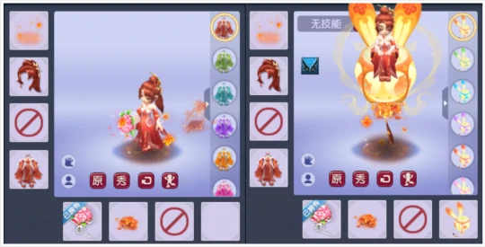 梦幻西游,十一签到,破甲铠甲,梦幻西游