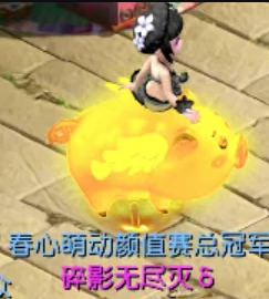 梦幻西游,愤怒破血,三雾,超级法波,神赋,梦幻西游