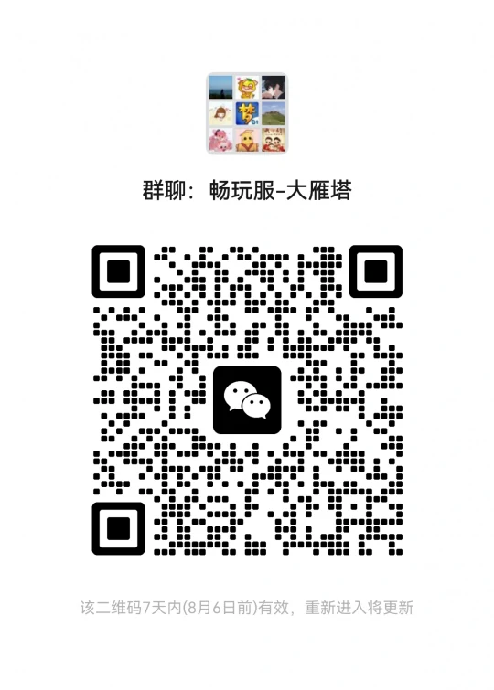 梦幻西游,千亿兽诀,120物理戒指,瑞兽礼包,梦幻西游