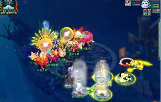 梦幻西游,捡漏,畅玩服,神佑罗汉,梦幻西游
