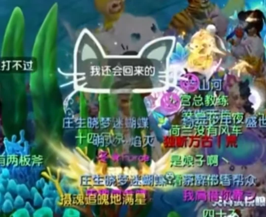 梦幻西游,捡漏,畅玩服,神佑罗汉,梦幻西游