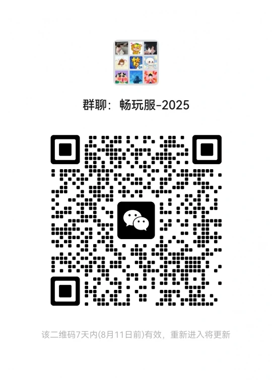 梦幻西游,超级敏捷,1058伤魔棒,梦幻西游