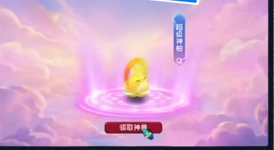 梦幻西游,三伤害超级简易耳饰,990伤不磨神佑,梦幻西游