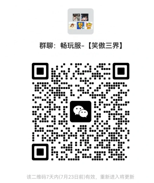梦幻西游,三伤害超级简易耳饰,990伤不磨神佑,梦幻西游