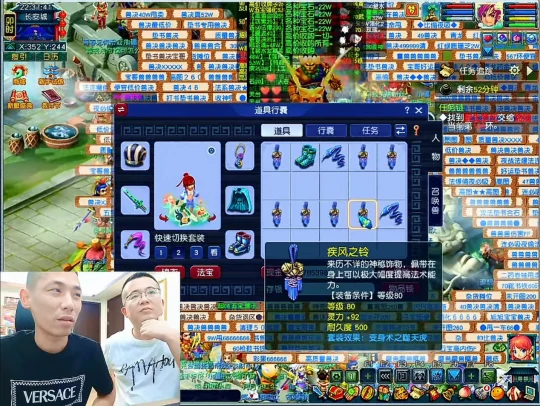 梦幻西游,四伤害戒指,三速度玉魄,梧桐,手办总,梦幻西游