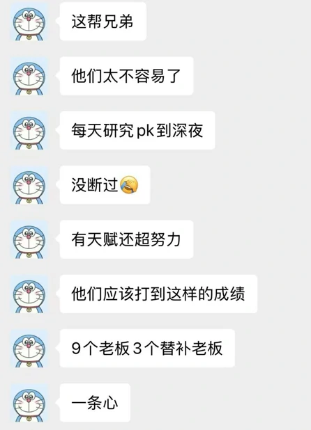 梦幻西游,萌大奶,16技能净台画魂,愤怒变身腰带,梦幻西游
