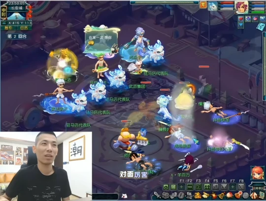 梦幻西游,玄鸟鞋子,千伤凝滞,三防御玉魄,梦幻西游