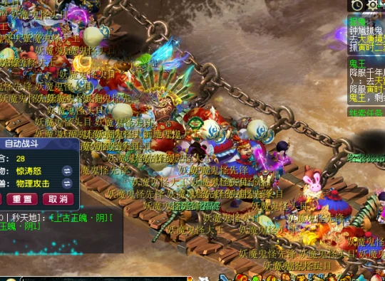 梦幻西游,金蝉脱壳,保卫战,梦幻西游