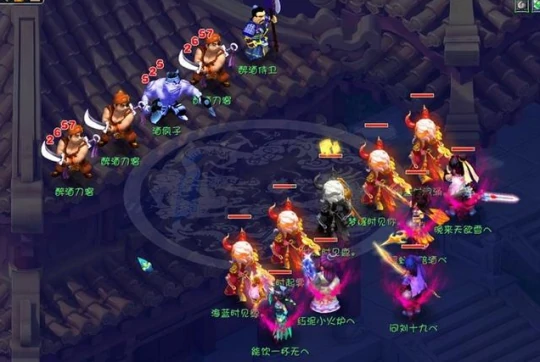 梦幻西游,横扫,须弥,梦幻西游