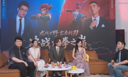 梦幻西游,玩家喜提X9神级PK武器,珍宝阁新指挥,龙拳热度持续攀升,梦幻西游