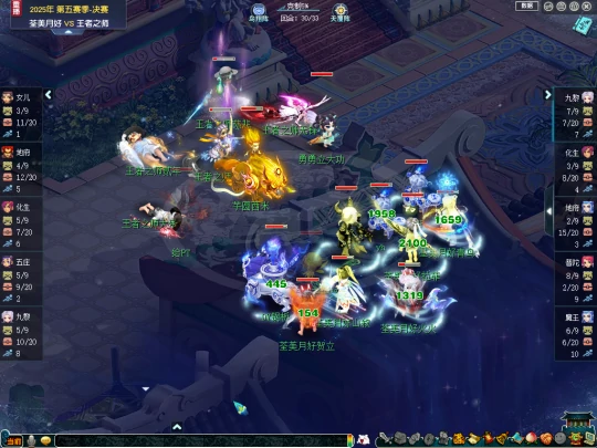 梦幻西游,玩家喜提X9神级PK武器,珍宝阁新指挥,龙拳热度持续攀升,梦幻西游