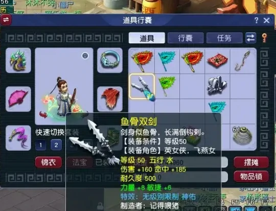 梦幻西游,玩家喜提X9神级PK武器,珍宝阁新指挥,龙拳热度持续攀升,梦幻西游