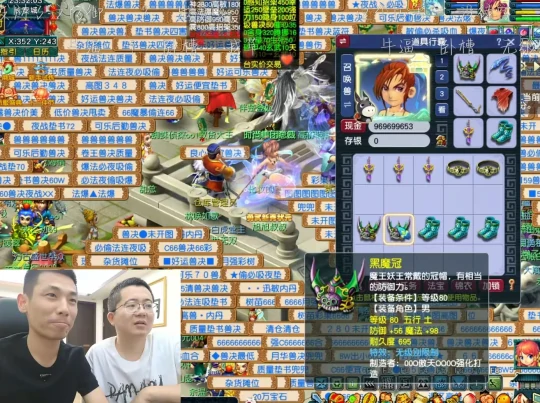 梦幻西游,高级招架,铃铛,降魔伏妖,梦幻西游
