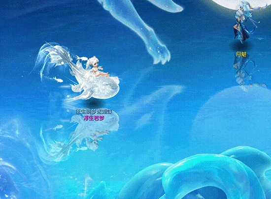 梦幻西游,2025七夕祥瑞,坤坤,鲲哥,梦幻西游
