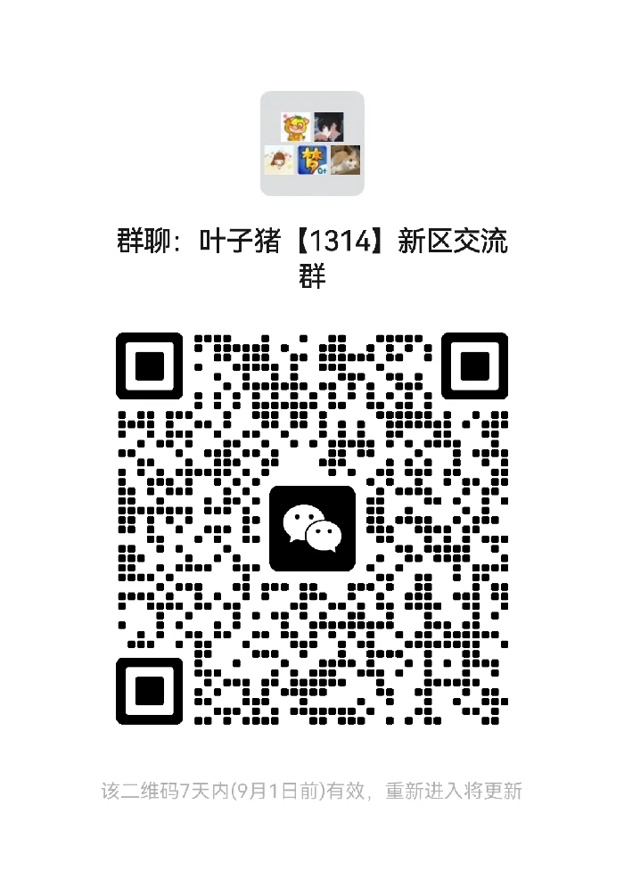 梦幻西游,三伤害玉,150无级别女衣,梦幻西游