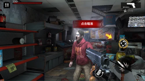 劲爆的射击手游哪个好玩？五款第一人称高画质射击手游下载