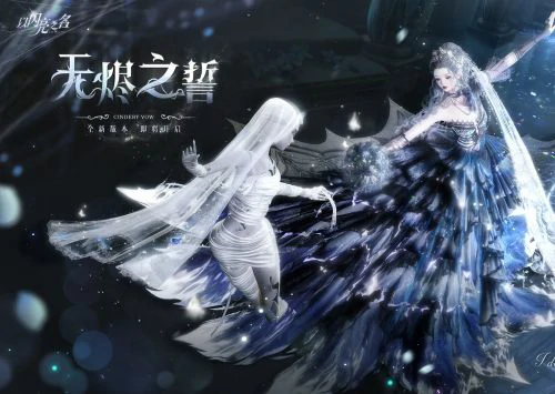 以闪亮之名兑换码入口在哪？以闪亮之名2025最新兑换码