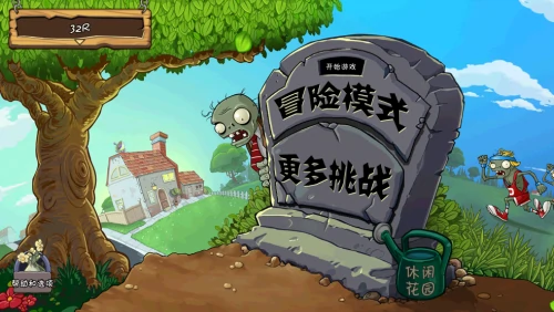 2025适合长期玩的游戏前五名-最新值得长期玩不氪金的手游推荐