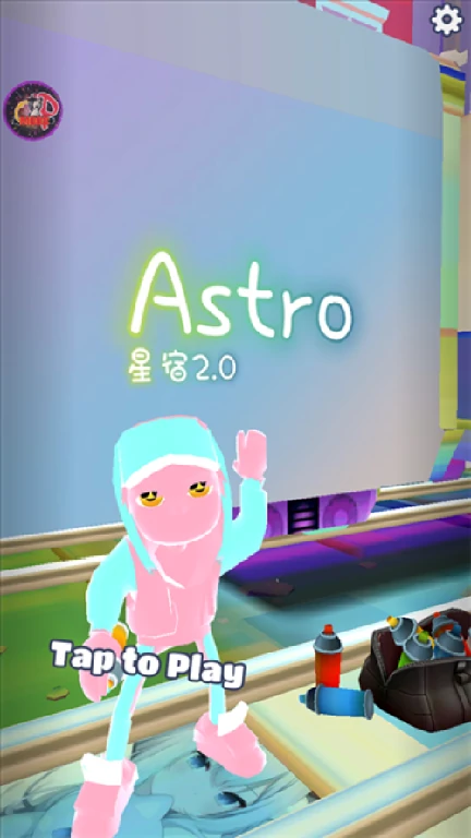 地铁跑酷2025魔改版推荐-地铁跑酷魔改版本下载