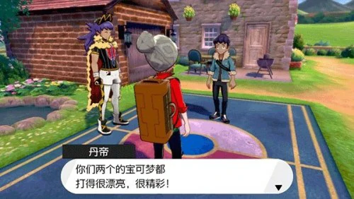 高人气口袋妖怪系列哪个好玩？口袋妖怪系列游戏推荐手机版下载