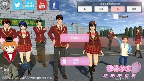 高质量二次元手游有哪些？画风好看的二次元手游推荐2025