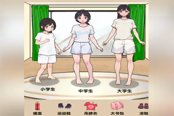 爆梗找茬王潮流学生通关攻略