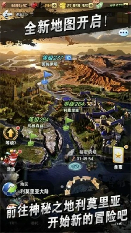 最真实的手机钓鱼游戏有哪些？2025好玩的钓鱼手游排行榜推荐